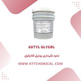 مشخصات حلال بوتیل گلایکول