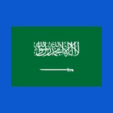 Ep. 7-Arabia Saudita