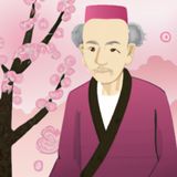 The Old Man Who Made Trees Blossom | Stories About Trees