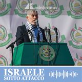 Hamas vuole garanzie scritte da parte degli Stati Uniti