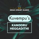 Kanooru Heggadithi by Kuvempu