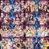 STARDOM NIGHTER 2025 in KORAKUEN Apr. Pre-Show