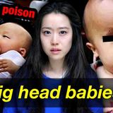Poisoned Baby Formula TURNED 300k Kids Into _BIG HEAD BABIES