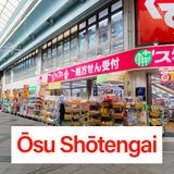 Chilled Out Walking and Cycling in Ōsu Nagoya
