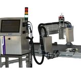 Industrial Packaging Using Large Character Inkjet Printers CYCJET Printing Technology