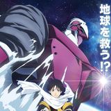TVアニメ『スノウボールアース』2026年4月日本テレビ系にて放送開始！初のアニメ映像を使ったティザーPVとティザービジュアルが公開！