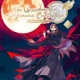 100 Grandmaster of Demonic Cultivation Volume 9