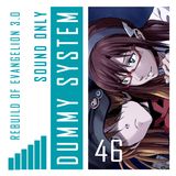 Decisamente dopo il Third Impact, ma prima di Q / Evangelion 3.0 pt.10 - Episodio 46