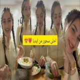 👩‍🍳❤️ ديما تطلب تقييم والدتها لطبخها! 😂😭✨