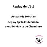 Replay Eté 2025 avec Bénédicte de Chambure