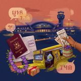 Balikbayan Tagalog Phrases for NAIA Airport Arrival Steps 2026
