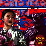 Ponto Cego #74: Filmes da Coreia Popular: A Garota das Flores (1972) e Pulgasari (1985)