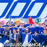 ORANGE RANGEのサッカーMVがすごいことに！トルシエ、闘莉王、ピーナッツくんら出演 - 音楽ナタリー