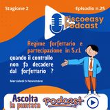 Regime forfettario e partecipazione in S.r.l.