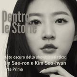 Il lato oscuro dello showbiz asiatico: Kim Sae-ron e Kim Soo-hyun ~ Parte Prima