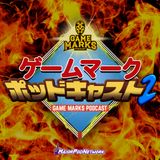 Kinnikuman Muscle Grand Prix MAX 2: Tokumori
