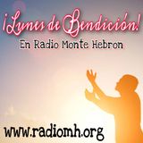 #LunesDeBendicion || Lunes 15 de Julio