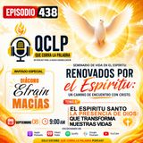 QCLP-Tema 5 El Espiritu Santo- La presencia de Dios que transforma nuestra vida