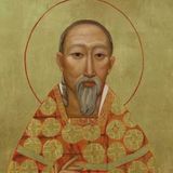 San Juan Wu Wenyin, mártir