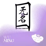 Wu Ming 2