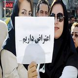 روز و روزگار پرستاران ایران در روز پرستار