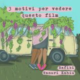 Rafiki | Visioni in Transito