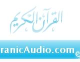 Surah Al-Kahf – The Chapter of the Cave
