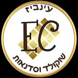 eynavis-chocolate-podcast