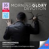 MGD: Unforgiveness