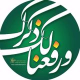 Respect of a Sayyid - Hazrat Allamah Syed Shah Turab Ul Haq Qadiri Rahimahullah
