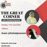 GREAT CORNER SHOW FEAT. FESHADY STUDIO SESSION A