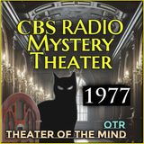 Borderline Case - Radio Mystery  Theater - 1977 (Ep635)