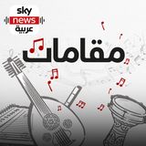الموسيقى اليمنية