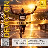 MGD: Faithful to the Finish Line