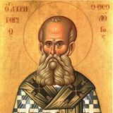 San Gregorio de Nisa, obispo y doctor de la Iglesia