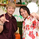 香取慎吾レギュラー番組『しんごの芽』9月マンスリーMCは狩野英孝　クイズ企画など4本をオンエア