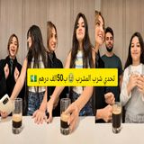 🌸❤️ جنى الحفار مع جدتها وخالتها سارة _ يوم مليء بالضحك واللحظات الجم�