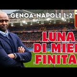 GENOA prima sconfitta per VIEIRA e stop alla serie positiva! PATRICK, è il momento più complicato!