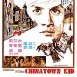 Episode 216: Chinatown Kid