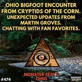 Monster Fest Live! / Justin and the Bigfoot / Martin Groves UPDATE!