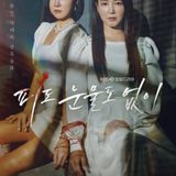 K-Drama Deep Dive: The Two Sisters
