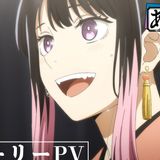 桑田佳祐「あかね噺」ED主題歌流れるストーリーPV公開、アニメ本編をおさらい（動画あり） - 音楽ナタリー