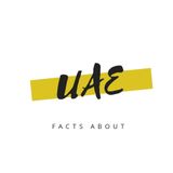 UAE (Արաբական Միացյալ Էմիրություն)