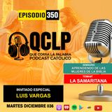 QCLP-La Samaritana