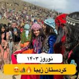 نوروز حکومتی،استعمار فرهنگی-(جافی)