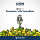 Il GreenWashing nella Finanza Green