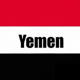 Yemen's Turbulent Modern History and Ongoing Civil War Struggles