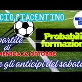 PROBABILI FORMAZIONI - Le partite del sabato e le anticipazioni sulle gare di DOMENICA 12 OTTOBRE
