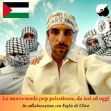 La nuova moda pop palestinese, dalla tradizione a Saint Levant