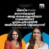 മാനസികമായി അത്ര ഓകെയല്ലാതിരുന്ന സമയത്താണ് ഹൃദയപൂര്‍വത്തില്‍ അഭിനയിക്കാന്‍ വിളിക്കുന്നത്.